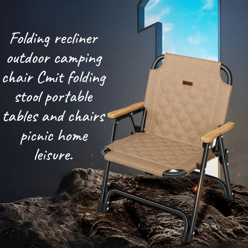 Kids Outdoor Loungers - อุปกรณ์ชายหาด เก้าอี้นั่งกลางแจ้งน้ำหนักเบา เก้าอี้อาบแดด เก้าอี้อาบแดดแบบมีที่วางแขน เก้าอี้กลางแจ้ง เก้าอี้เด็กริมดาดฟ้า