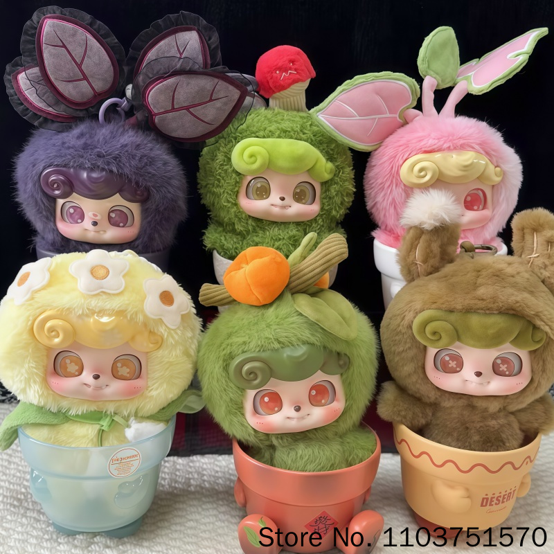 Q Kids Outdoor - ของแท้ Q.Kid Happy Garden Series กล่องสุ่มตุ๊กตาห้อยกระเป๋า