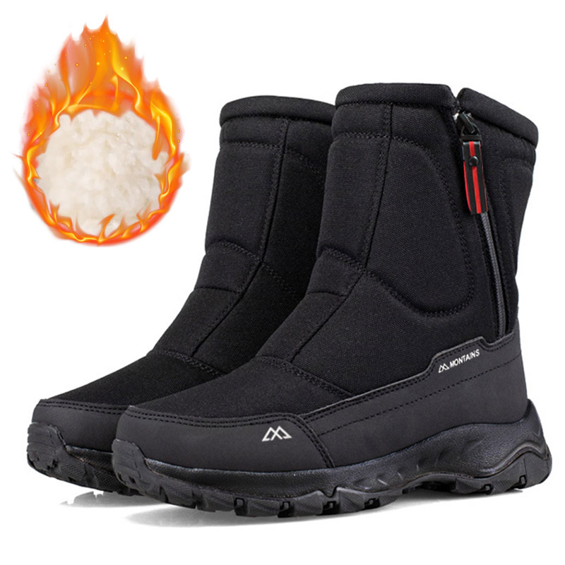 Kids Outdoor Boots - รองเท้าบูทหิมะสำหรับผู้ชายแบบกันน้ำสำหรับฤดูหนาว มีฉนวนกันความร้อนและบุภายในที่ให้ความสบาย เหมาะสำหรับกิจกรรมกลางแจ้ง