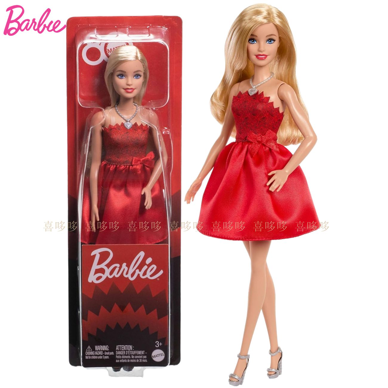 ตุ๊กตาบาร์บี้แฟชั่นนิสต้าของแท - Mattel Toy Barbie บทวิจารณ์และราคา