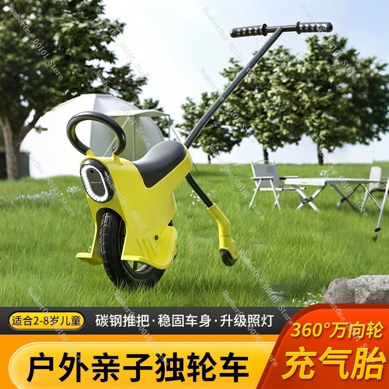 รถสามล้อเด็กแบบพับได้ น้ำหนักเ - Ride On Toy Car บทวิจารณ์และราคา
