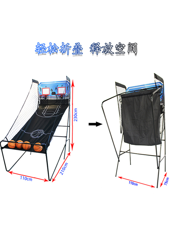 แป้นบาสเก็ตบอลขนาดเล็กสำหรับเด - Kids Outdoor Ball บทวิจารณ์และราคา