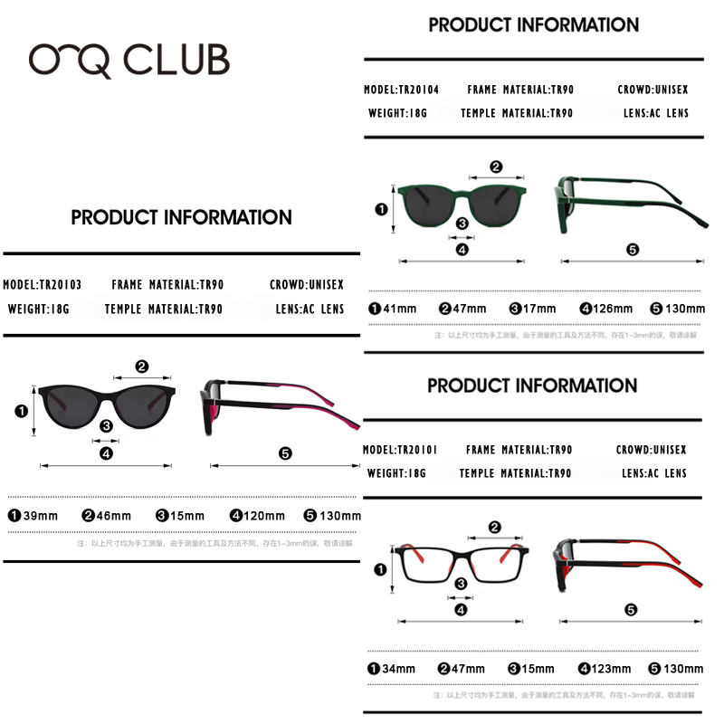 O-Q CLUB เด็กแฟชั่นแว่นตากันแด - Q Kids Outdoor บทวิจารณ์และราคา