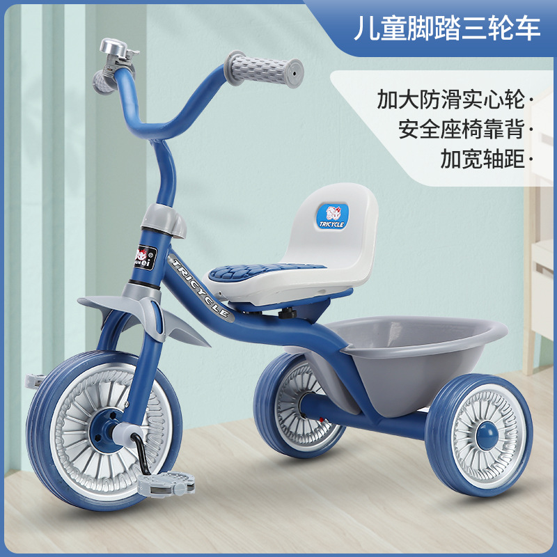 รถสามล้อเด็กแบบเรียบง่าย สำหรั - Ride On Toy Car บทวิจารณ์และราคา