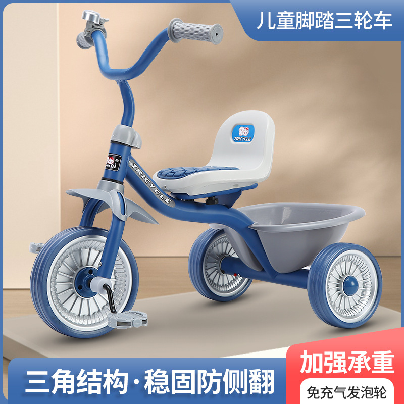 รถสามล้อเด็กแบบเรียบง่าย สำหรั - Ride On Toy Car บทวิจารณ์และราคา