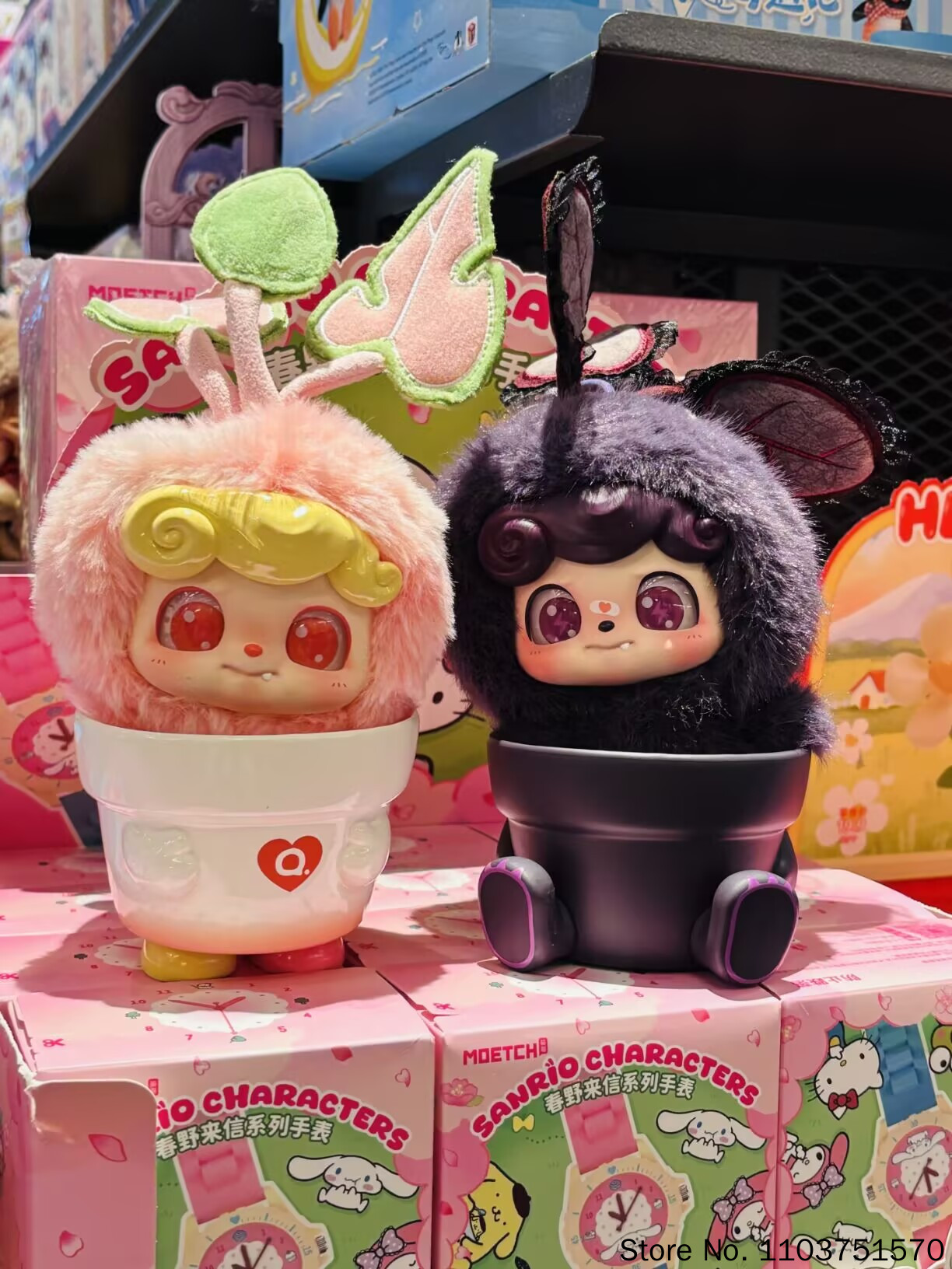 ของแท้ Q.Kid Happy Garden Seri - Q Kids Outdoor บทวิจารณ์และราคา
