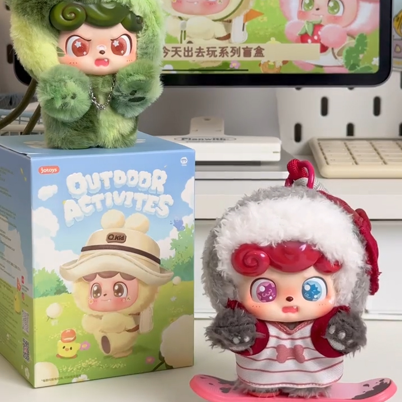 ชุดของเล่น Q.Kid Outdoor Activ - Q Kids Outdoor บทวิจารณ์และราคา