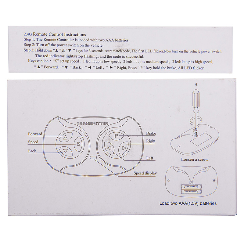 JR1958RX-2S 12V เด็กขับเคลื่อน - Ride On Toy Car บทวิจารณ์และราคา