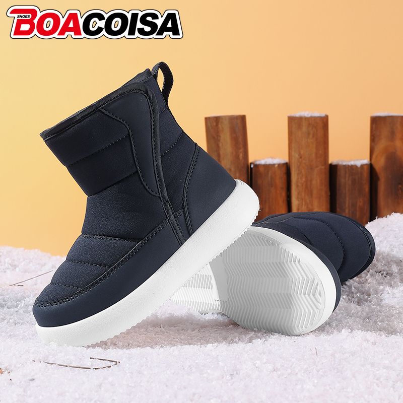 รองเท้าบูทหิมะเด็กฤดูหนาว บุขน - Kids Outdoor Boots บทวิจารณ์และราคา