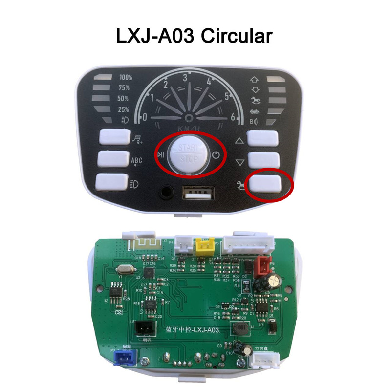 LXJ-A02 ZK906 A03เครื่องเล่นอเ - Ride On Toy Car บทวิจารณ์และราคา